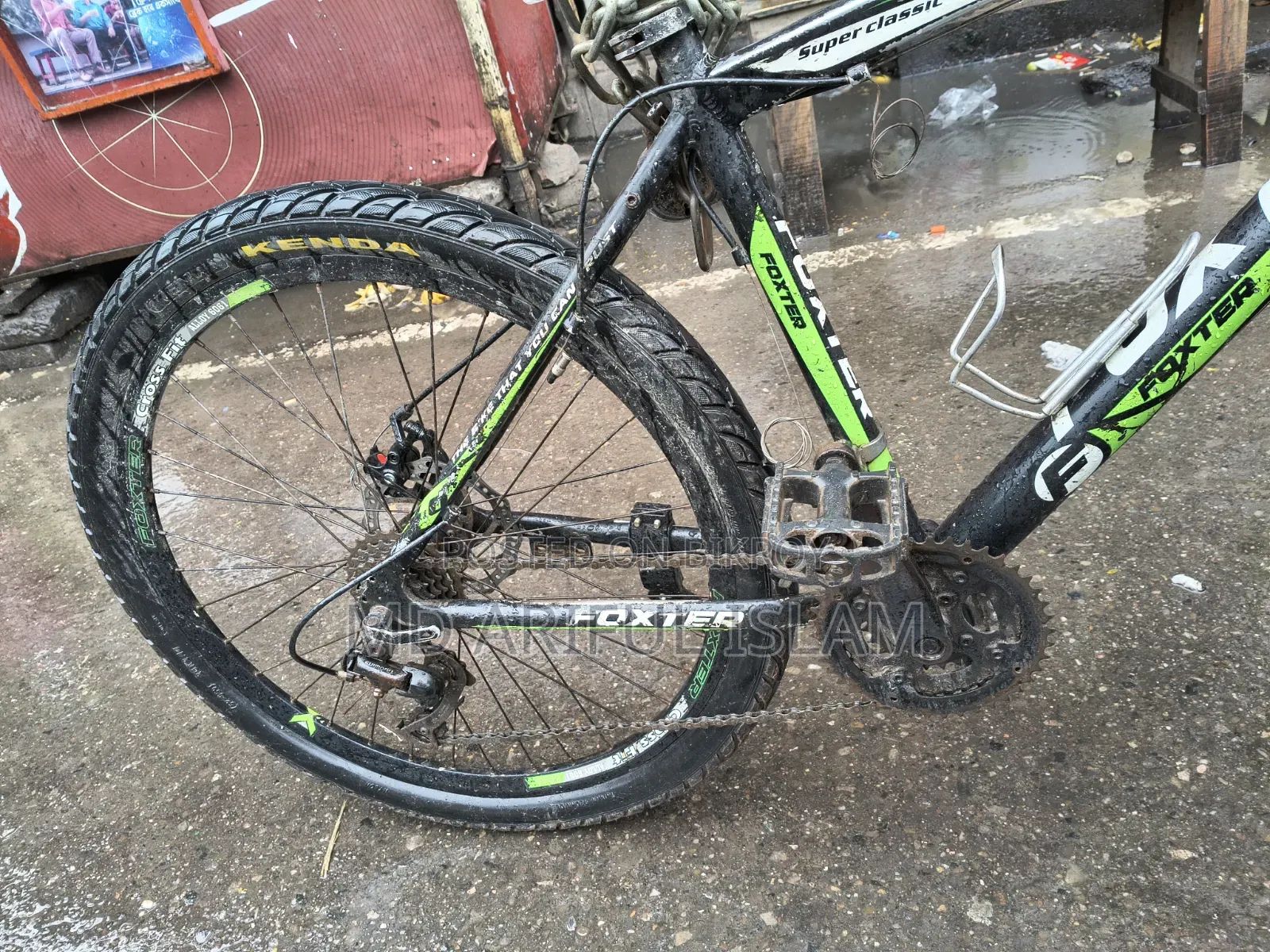 Foxter 26-inch Cycle for Sale