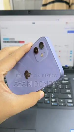 Apple iPhone 12 128 GB Purple