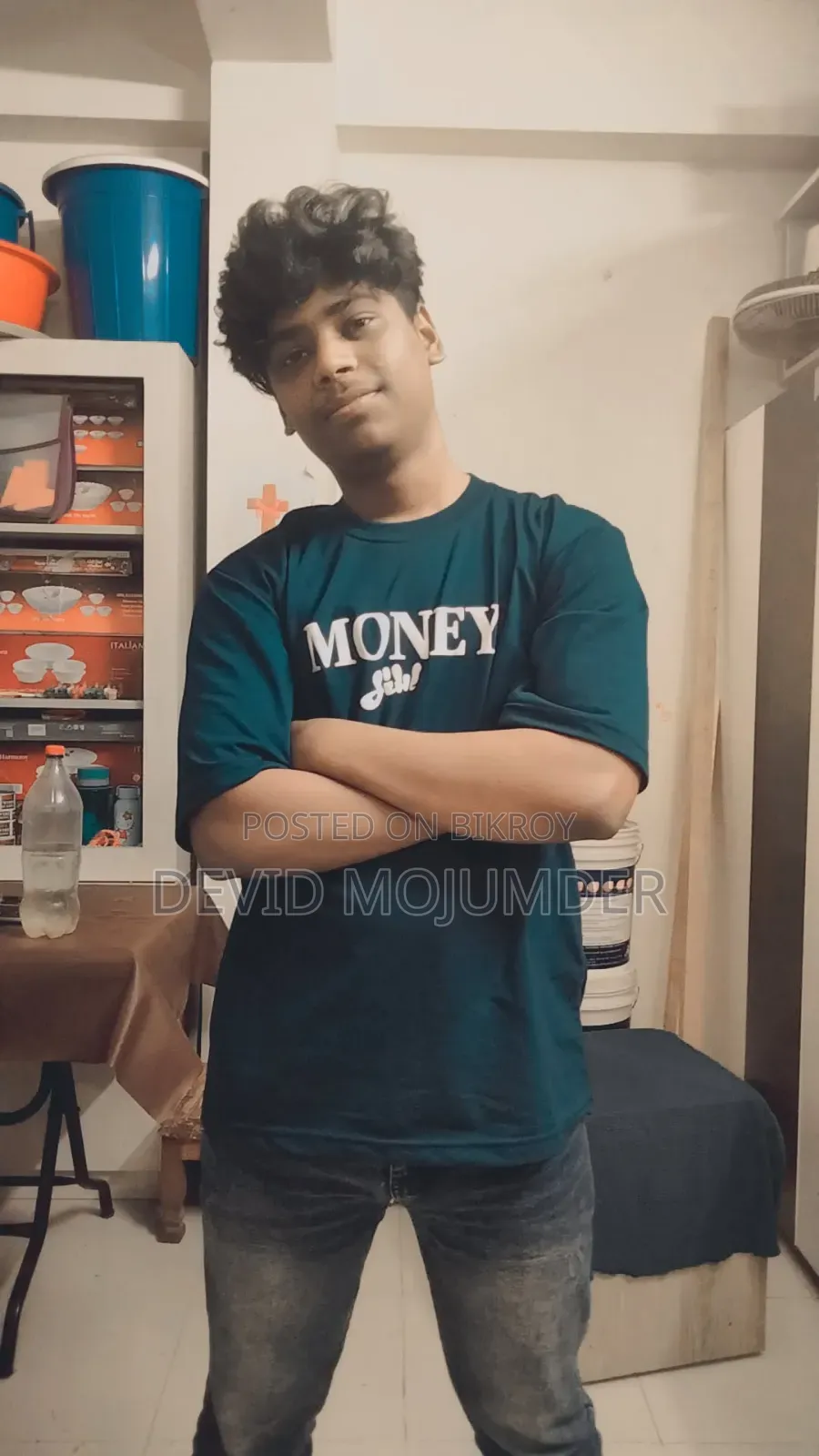 চাকরি প্রয়োজন