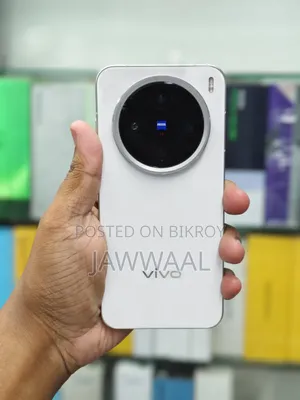Vivo X200 Pro mini 512 GB White