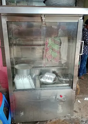 ৫ শিকের গ্রিল মেশিন