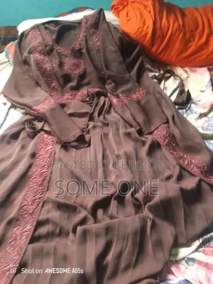 বোরখা সেল দিবো