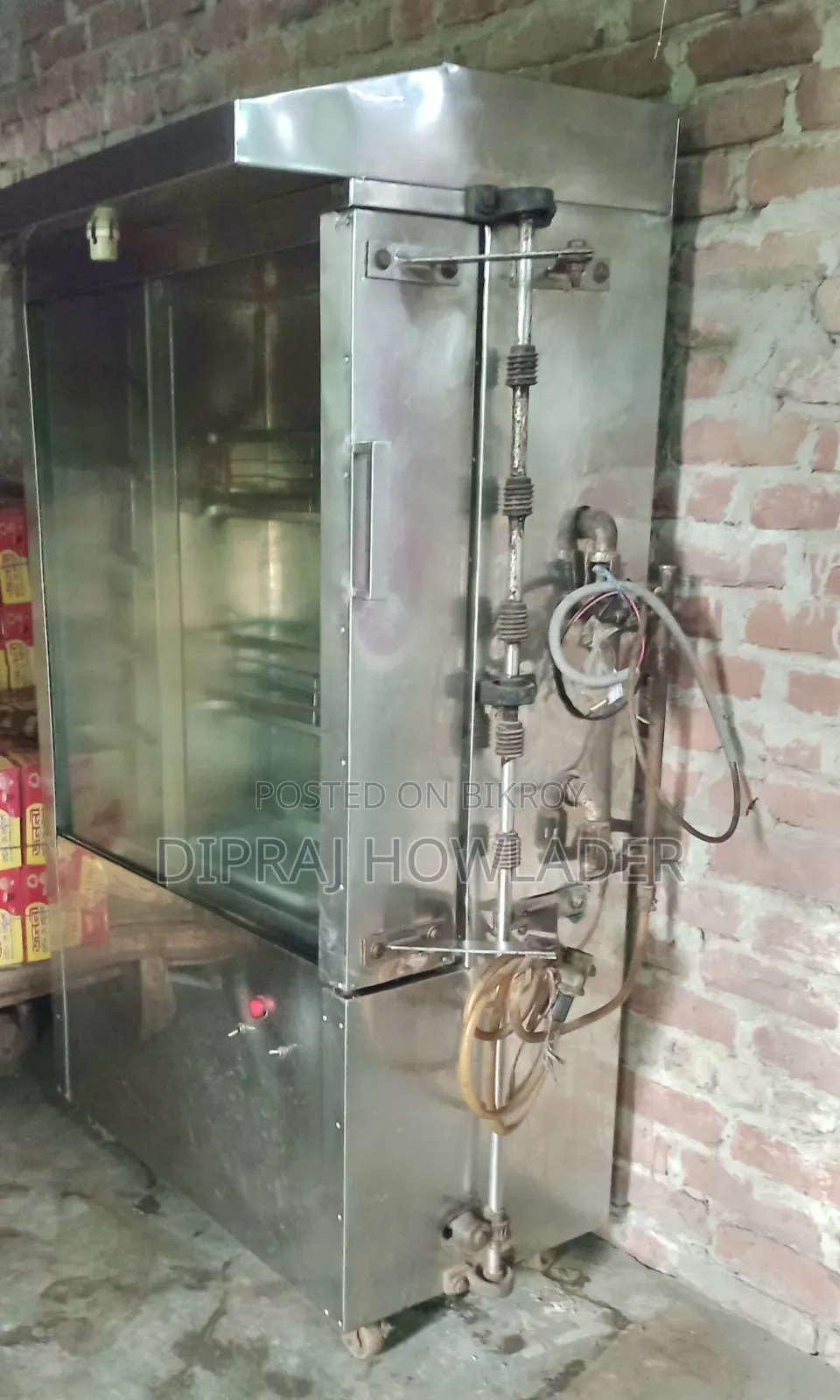 ৫ শিকের গ্রিল মেশিন