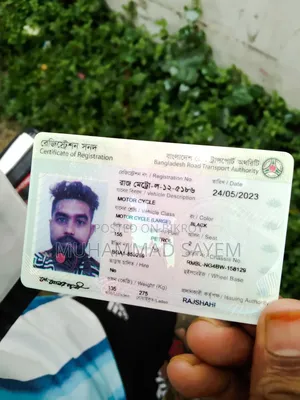 সুজুকি জিক্সার মনোটোন ২০২৩ ব্ল্যাক