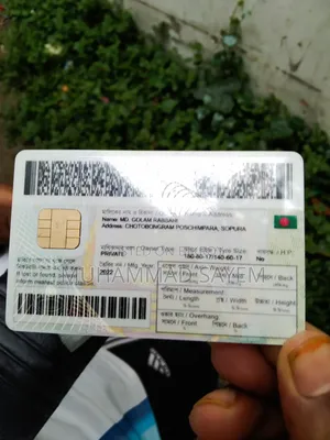 সুজুকি জিক্সার মনোটোন ২০২৩ ব্ল্যাক