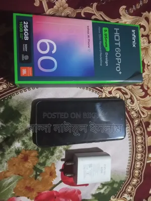 Infinix Hot 60 Pro+ 256 GB Black