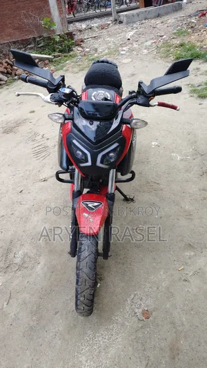 TVS Raider 125 2022 Red
