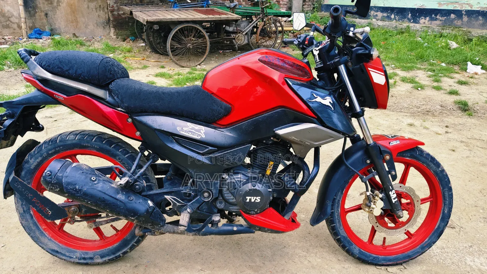 TVS Raider 125 2022 Red