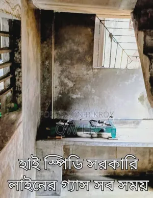1-bedroom House in Jatrabari for Rent