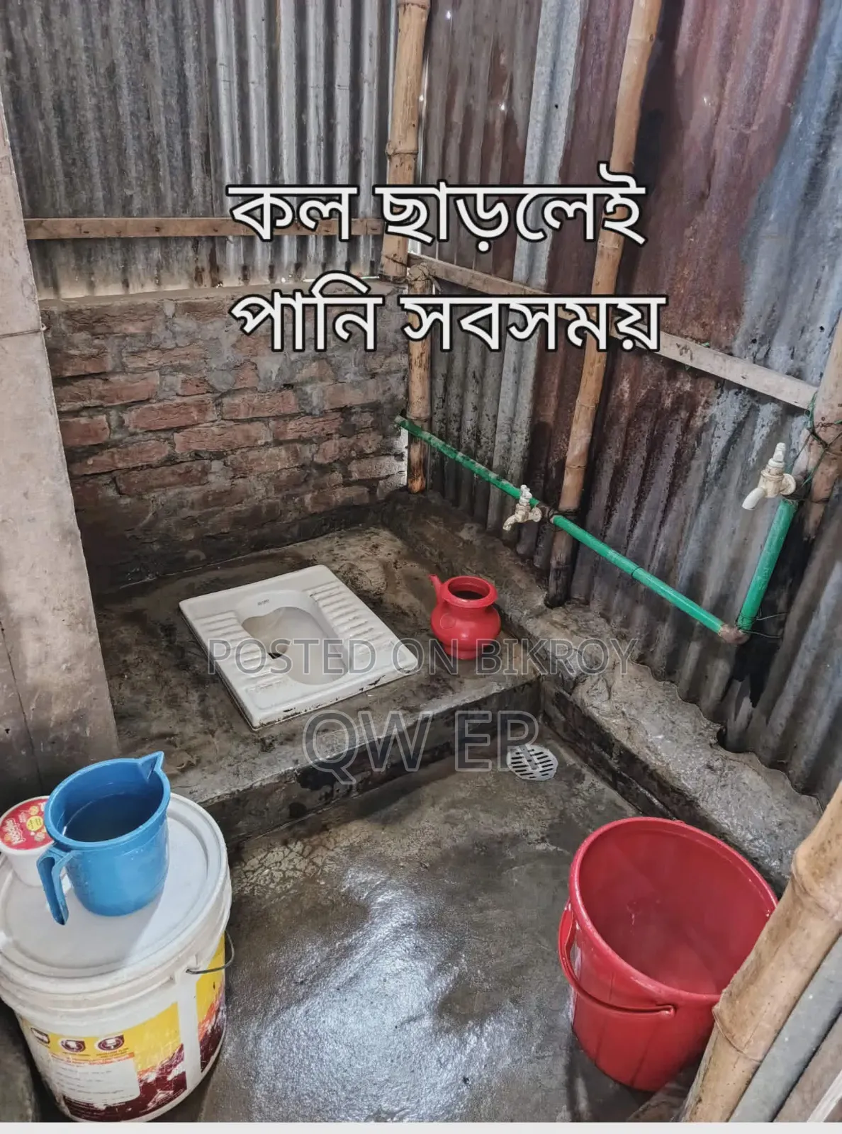 1-bedroom House in Jatrabari for Rent