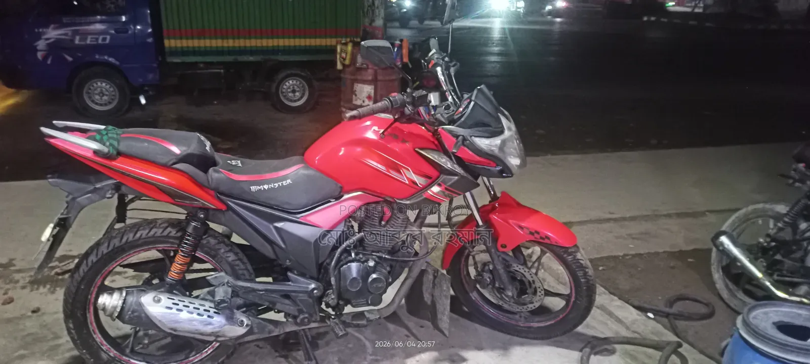 Znen RX 150 2022 Red