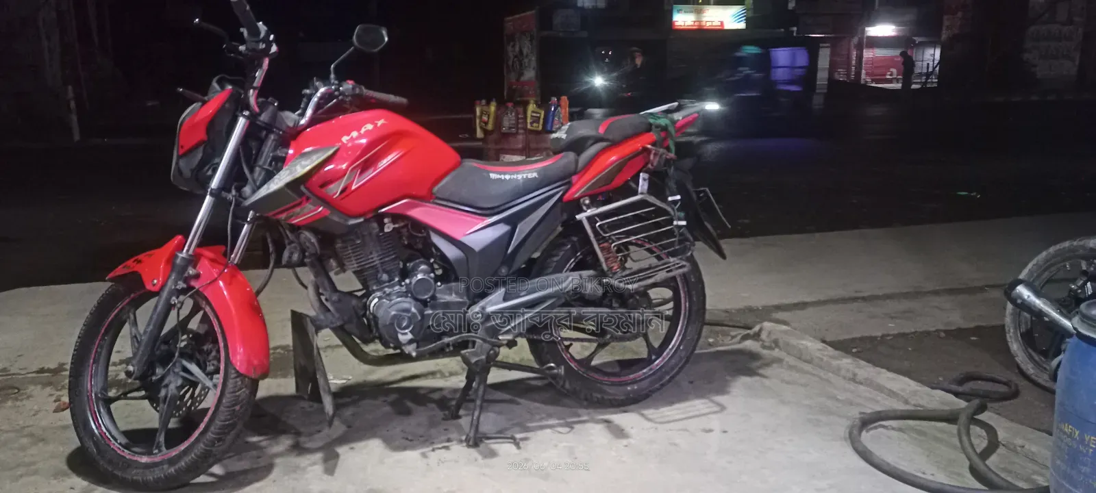 Znen RX 150 2022 Red