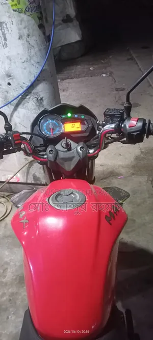 Znen RX 150 2022 Red