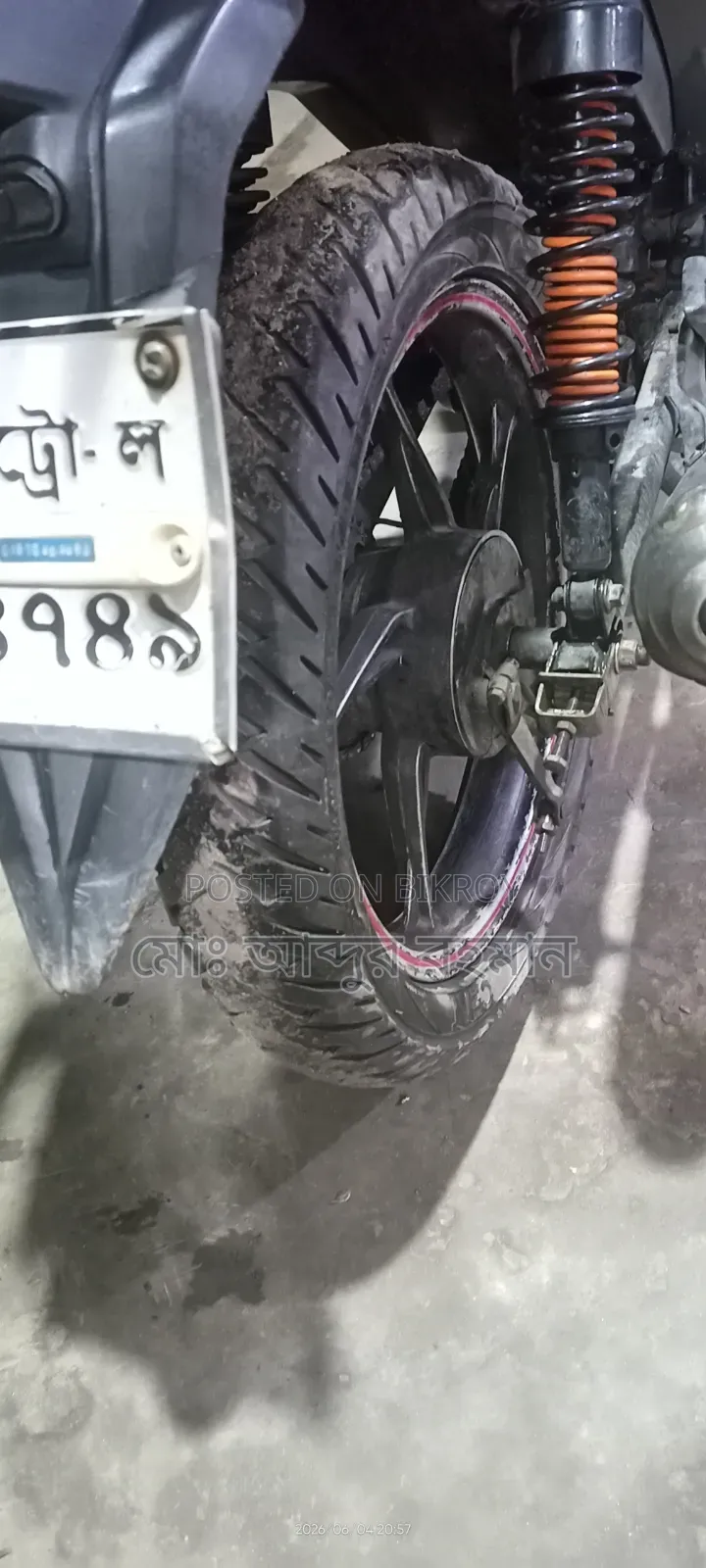 Znen RX 150 2022 Red