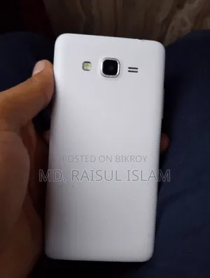 Samsung Rose Gold