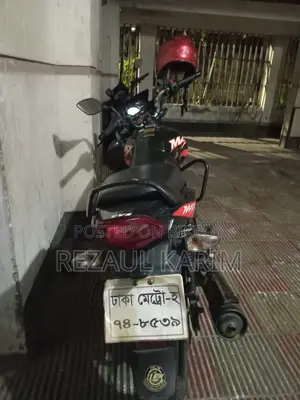 TVS Max 125 ২০২৫ গ্রিন