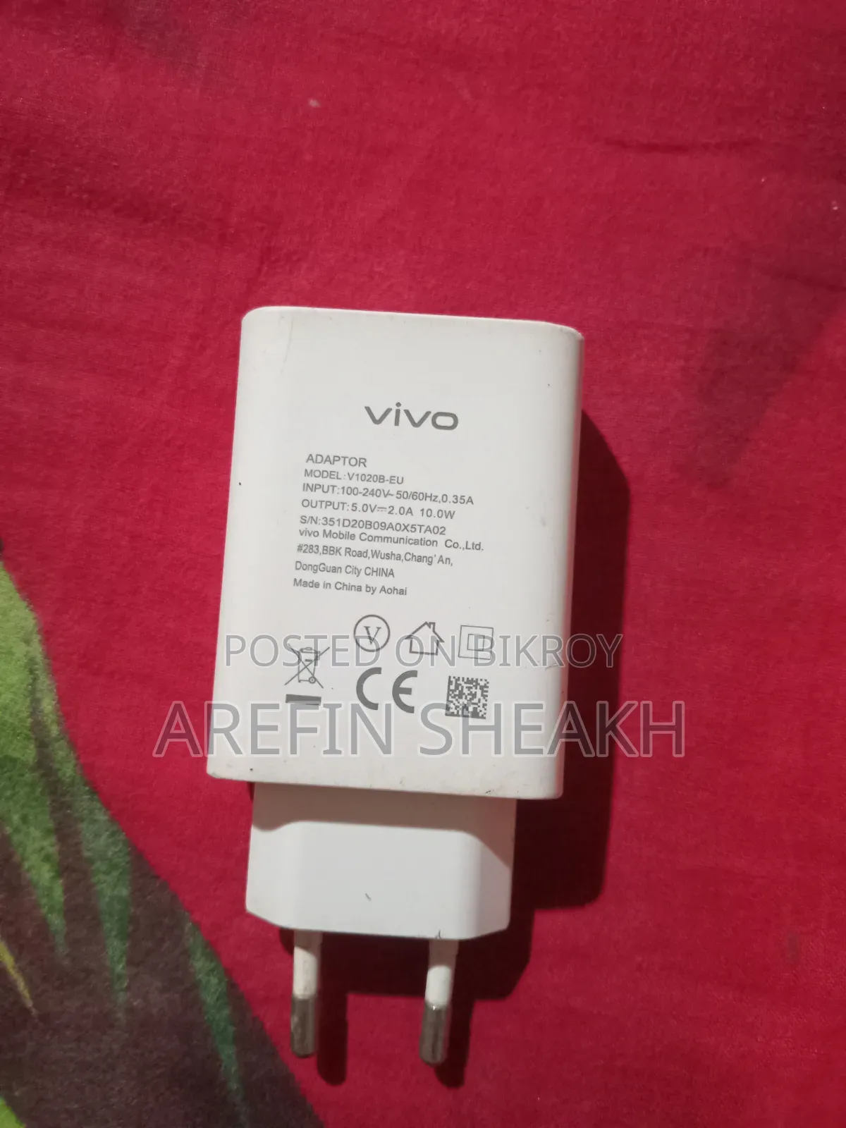 Vivo Adaptor