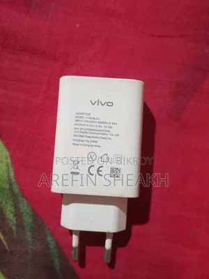 Vivo Adaptor