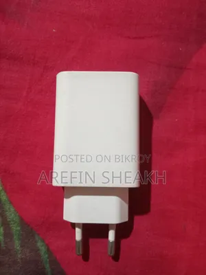 Vivo Adaptor
