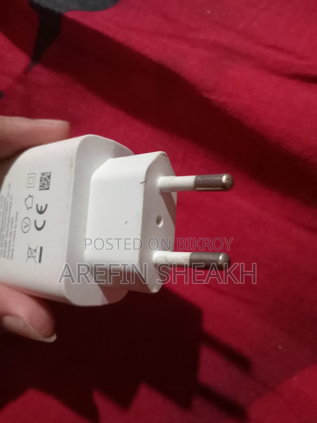 Vivo Adaptor