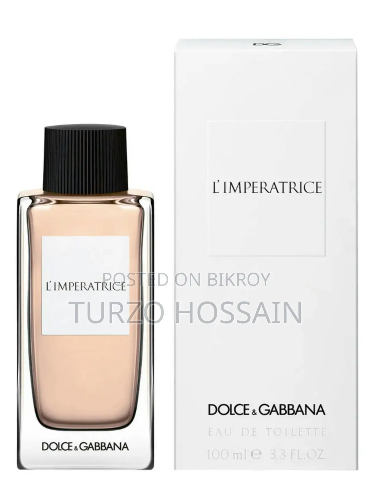 Fully Intake Coming From UK 100 Ml