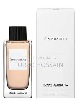 Fully Intake Coming From UK 100 Ml