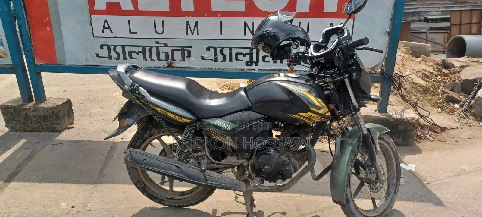 Yamaha Saluto 125 2020 Black