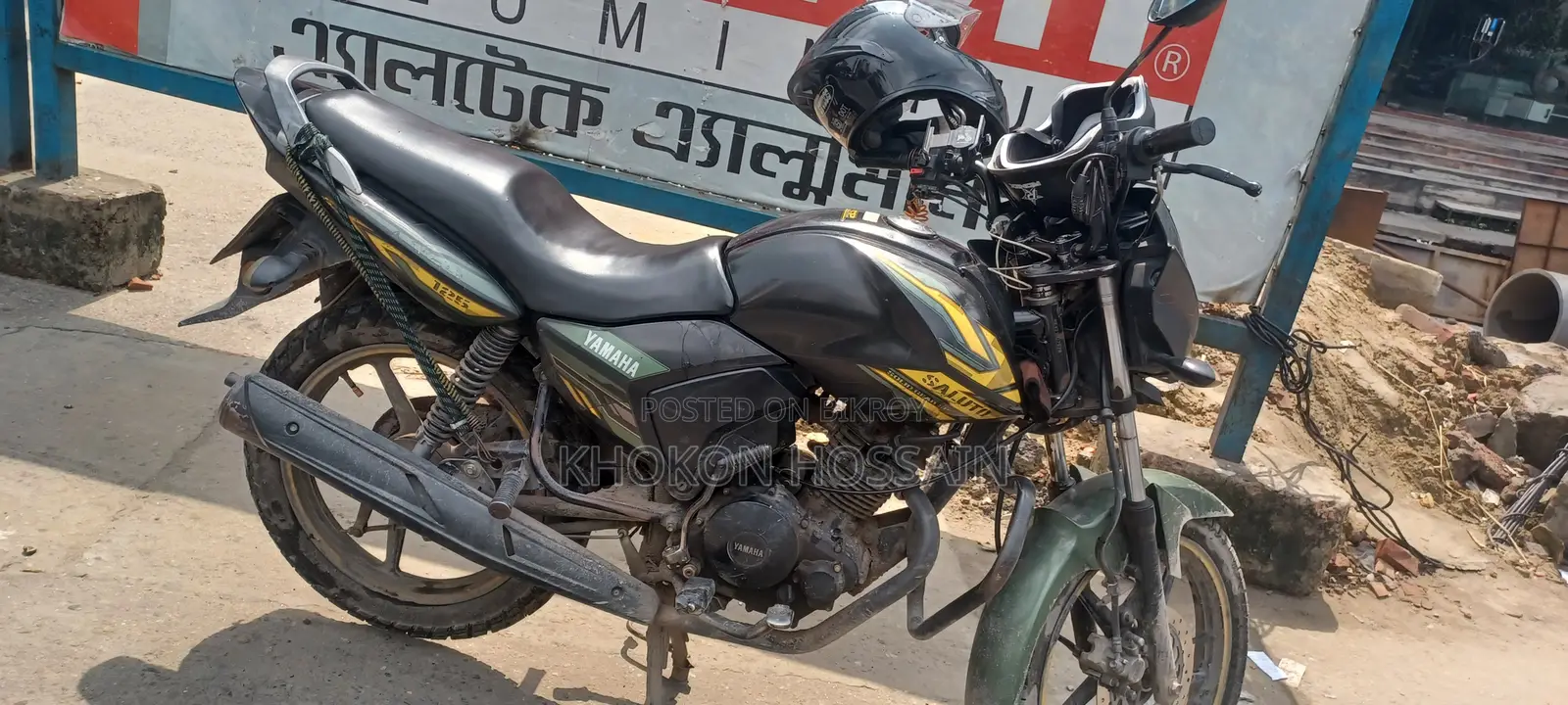 Yamaha Saluto 125 2020 Black
