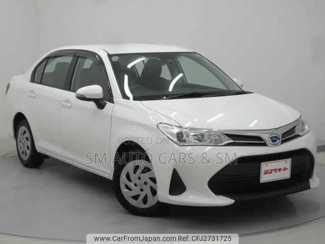 Toyota Axio 2021 White