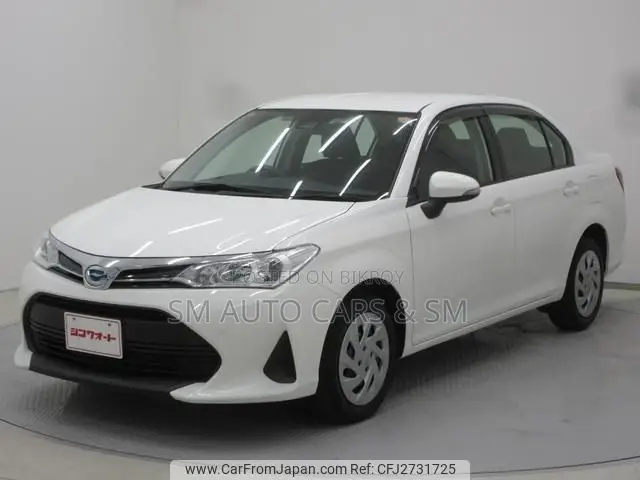 Toyota Axio 2021 White