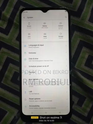 Itel Vision 2S 32 GB Blue