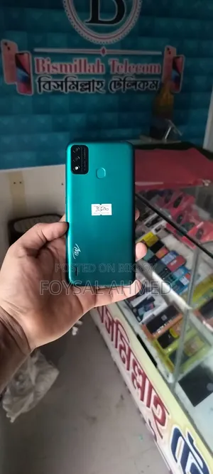 Itel A48 32 GB Blue