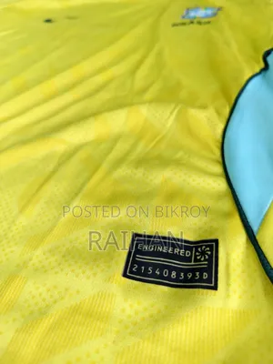 Brazil World Cup Jersey