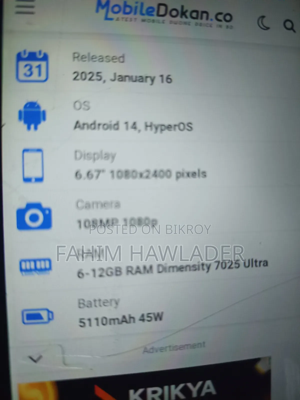 Xiaomi Redmi Note 14 4G 128 GB Black