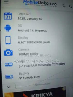 Xiaomi Redmi Note 14 4G 128 GB Black