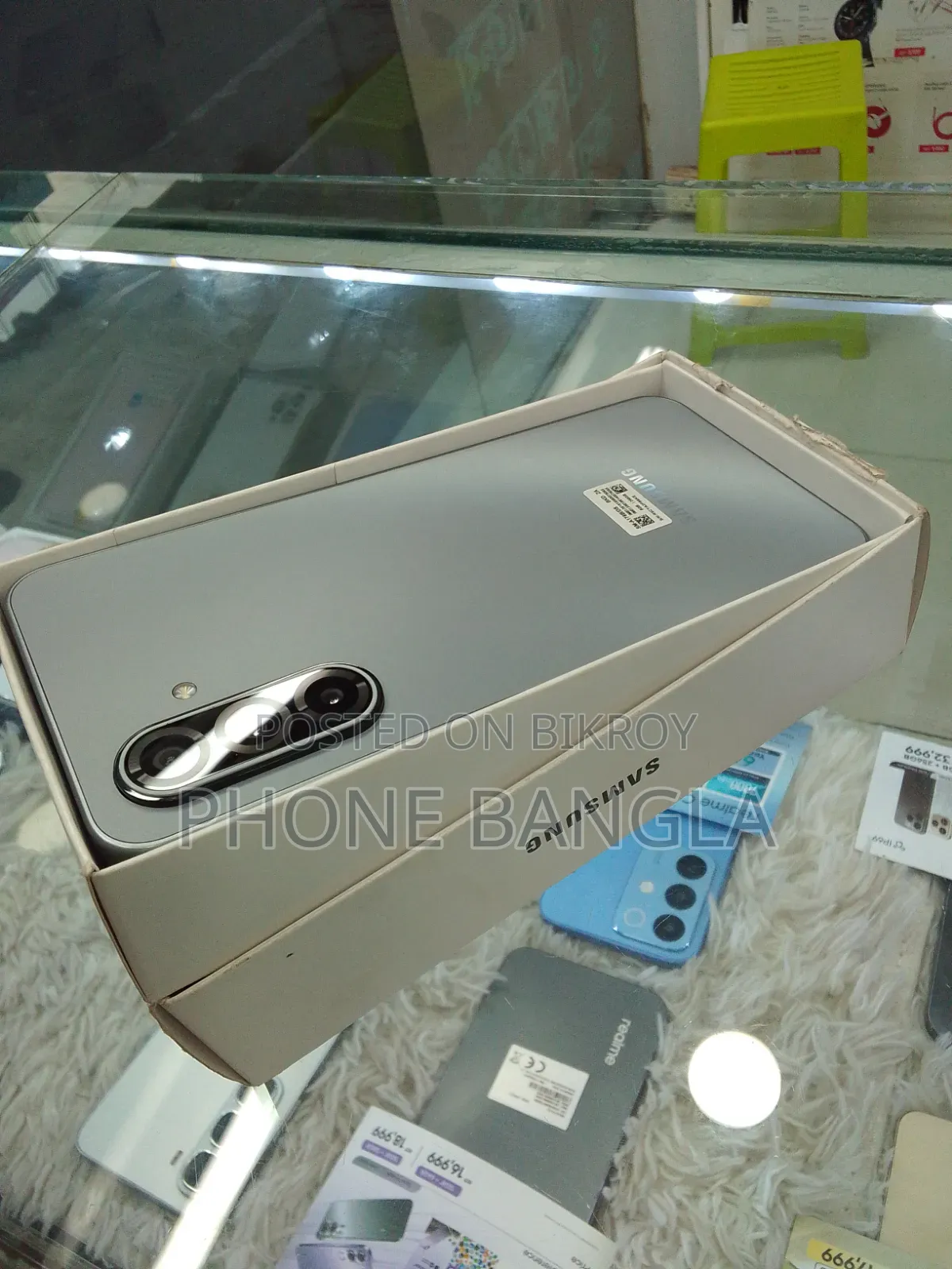 স্যামসাং গ্যালাক্সি এ১৭ ২৫৬ জিবি গ্রে