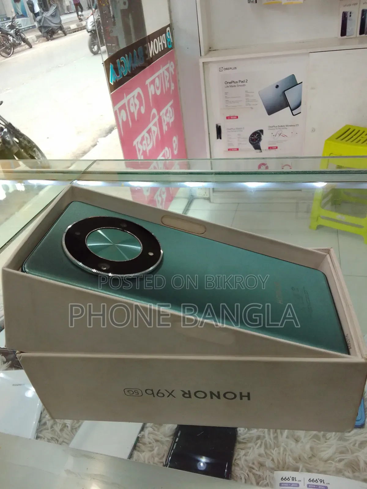 Honor X9b 5G 256 GB Blue