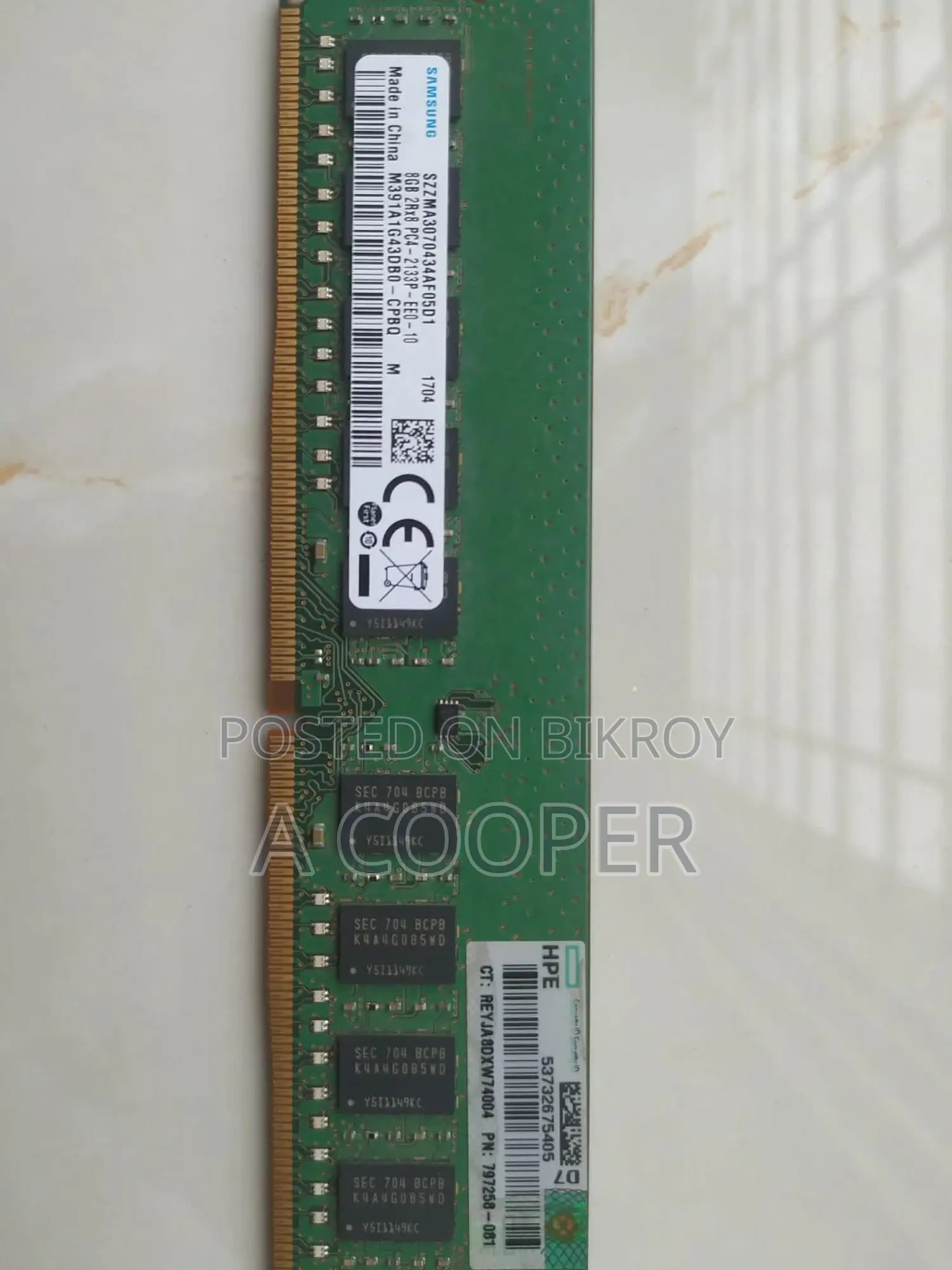 Samsung 8GB DDR4 2133MHz RAM