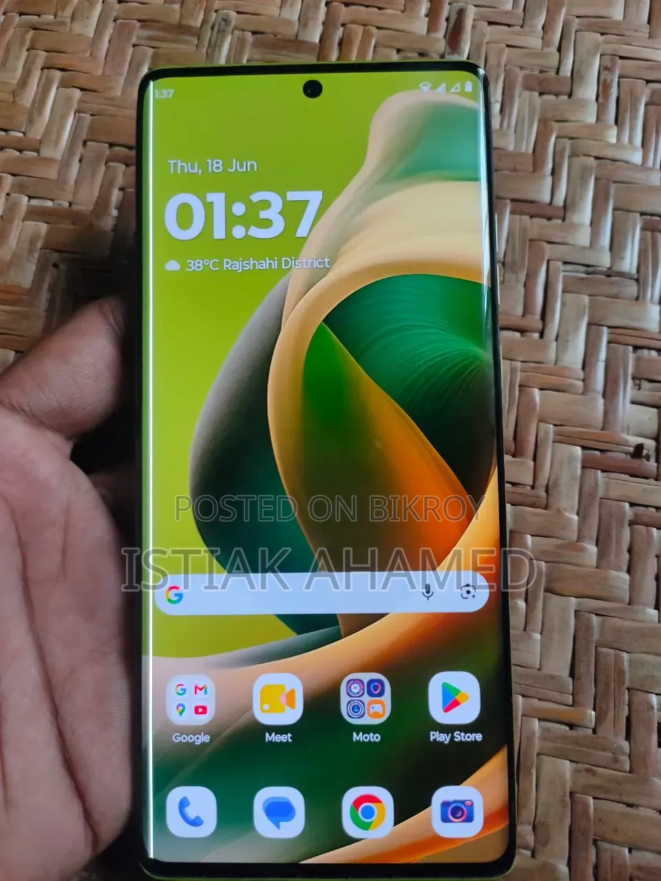 Motorola Moto G85 128 GB Yellow