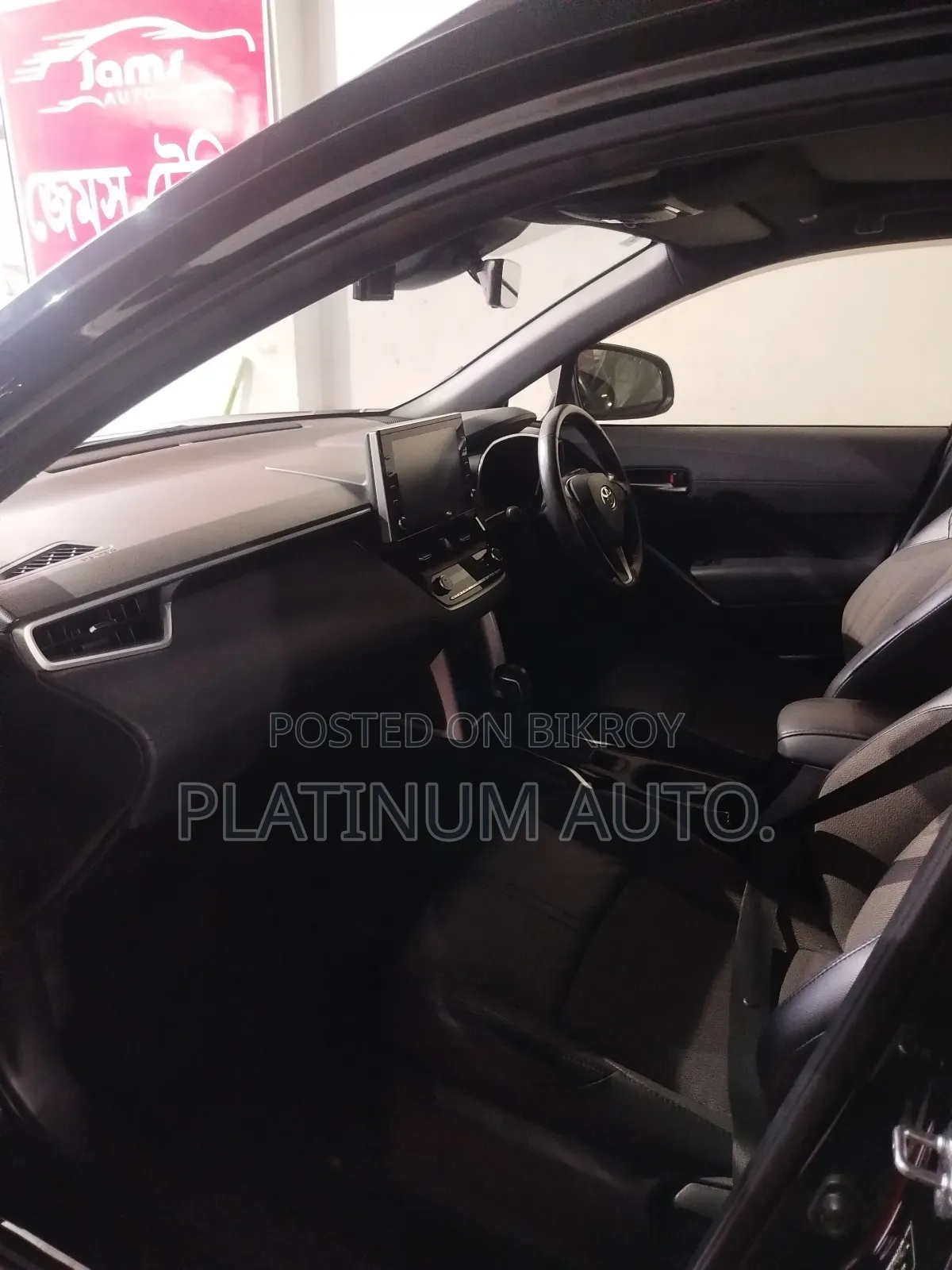 Toyota Corolla Cross 2022 Black
