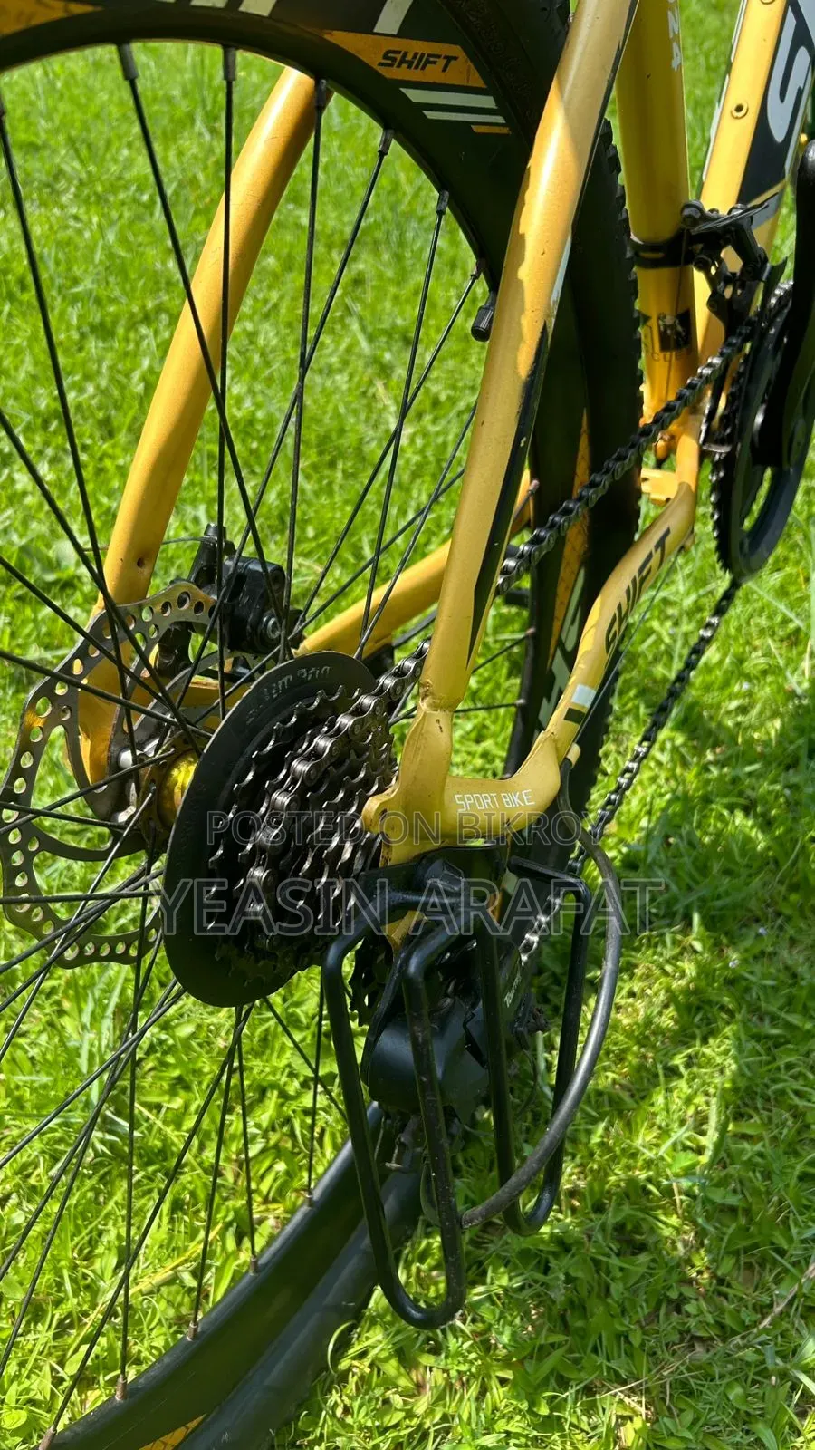 MTB Gear Cycle