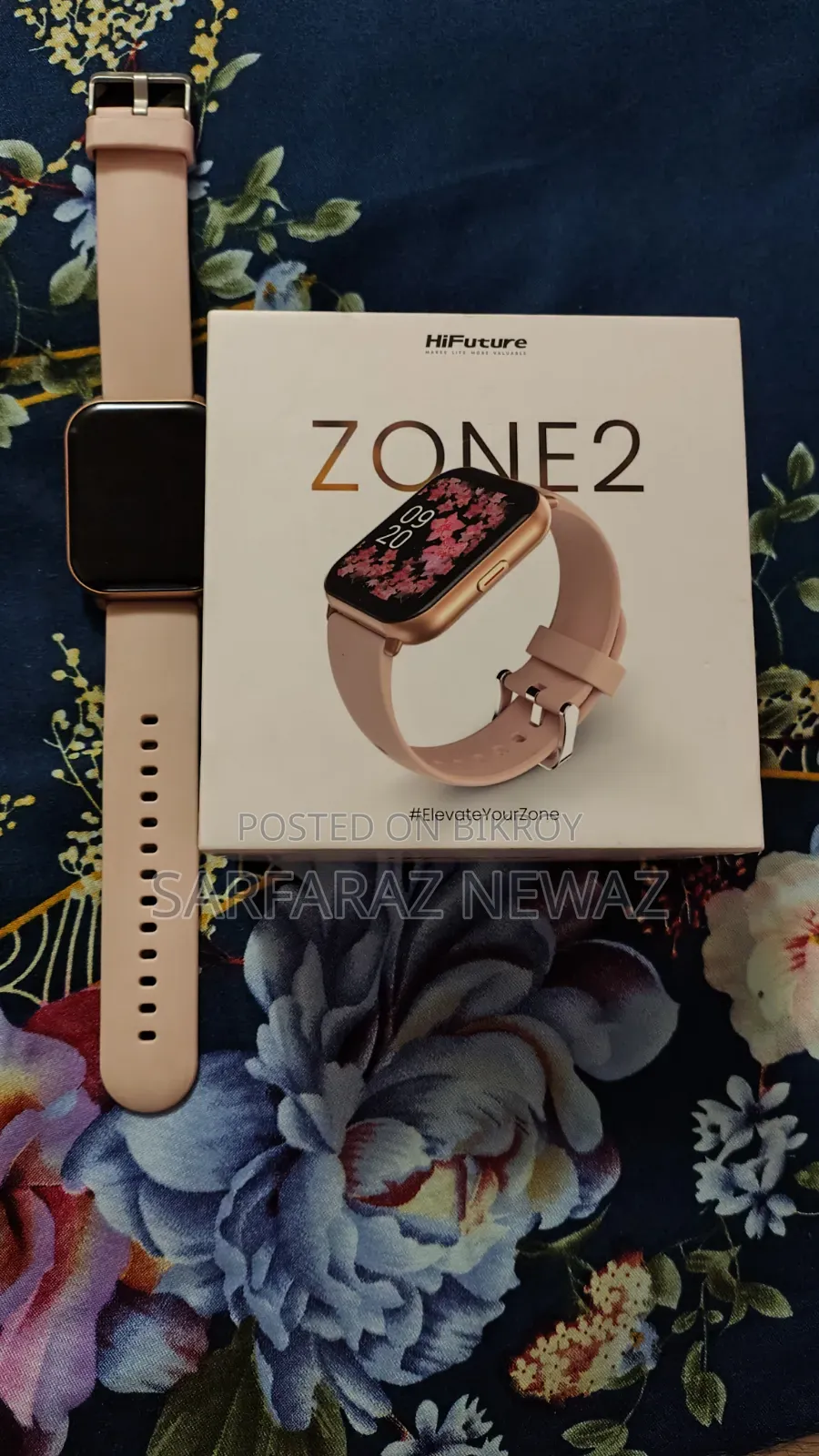 Hifuture Zone 2