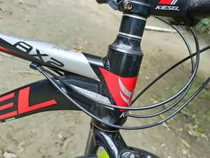 সাইকেল ফুল ফ্রেশ