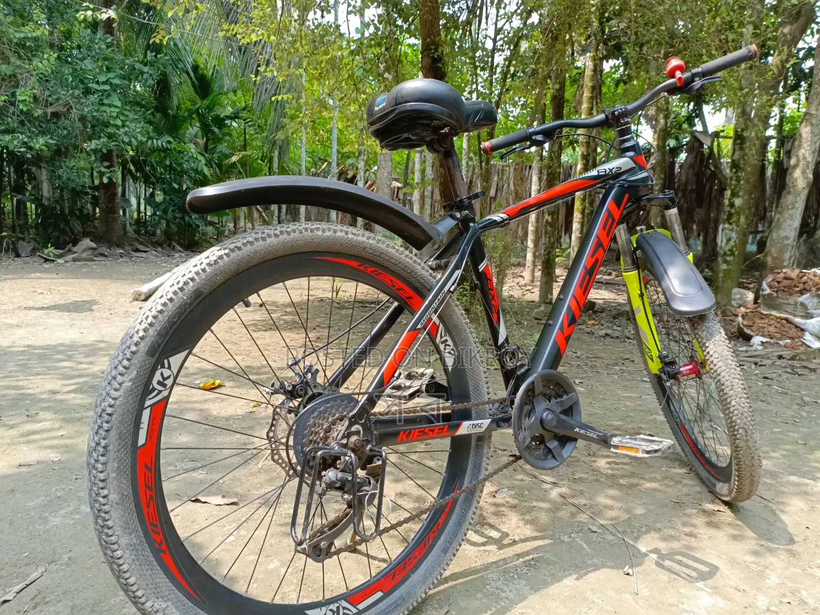 সাইকেল ফুল ফ্রেশ