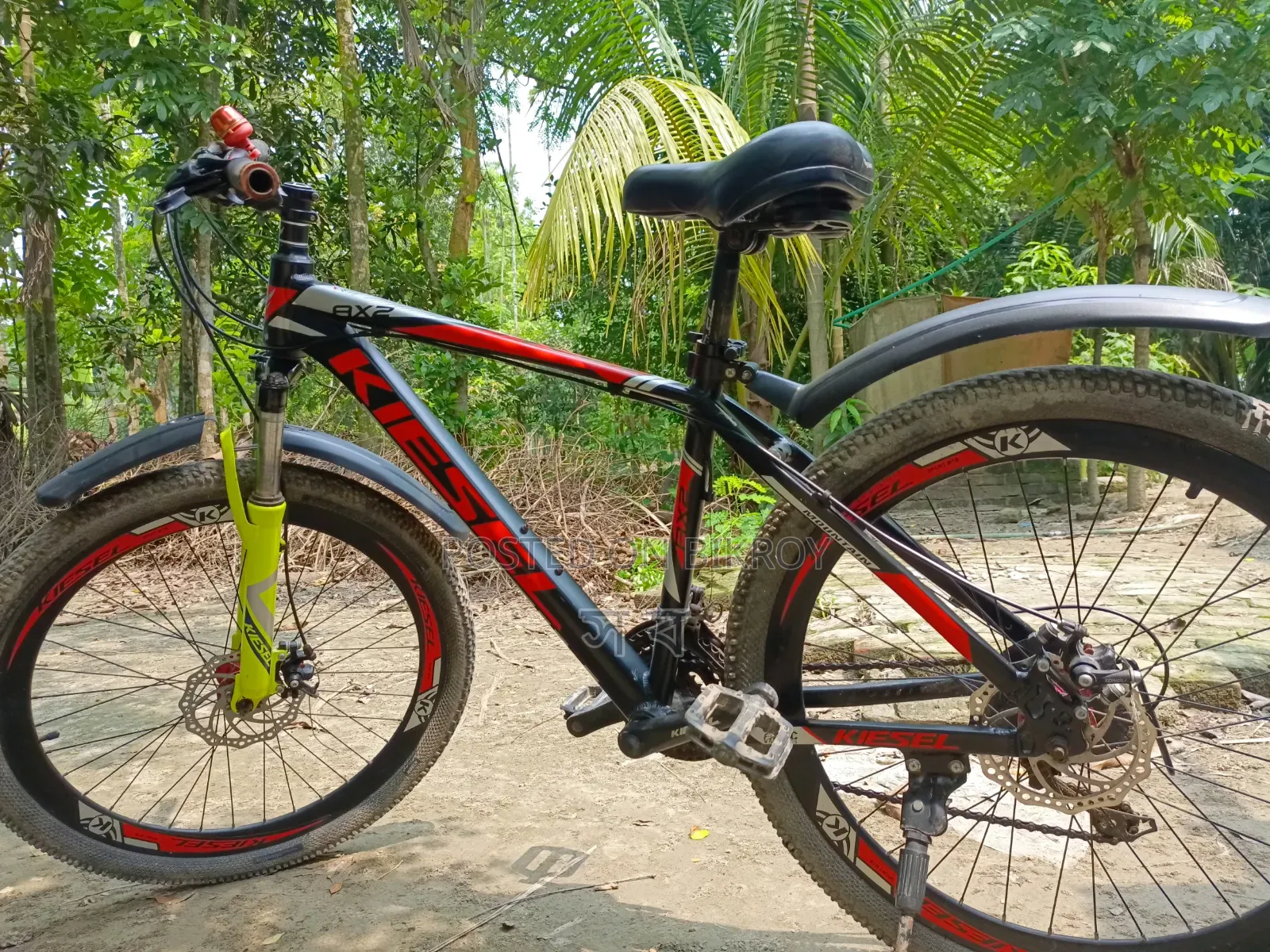 সাইকেল ফুল ফ্রেশ
