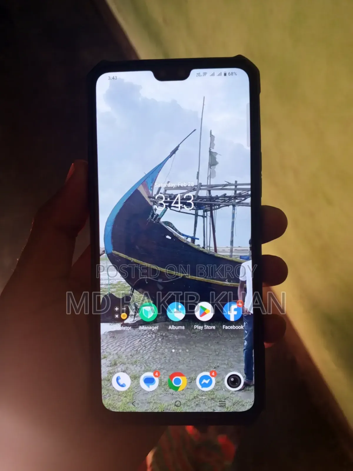 Vivo V23 5G 128 GB Black