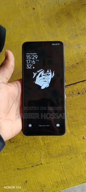 Xiaomi Poco C55 128 GB Black