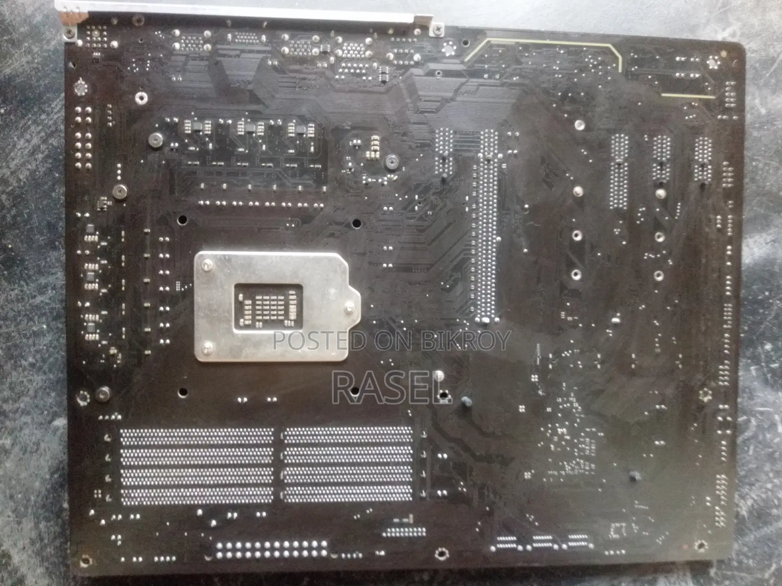 Gigabyte Z490