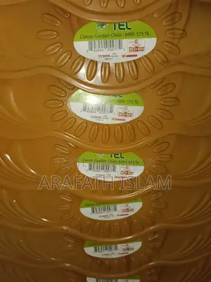 চেয়ার বিক্রি হবে। RFL এর টেল (৩৯৯ Fixed)চেয়ার সম্পূর্ণ নতুন