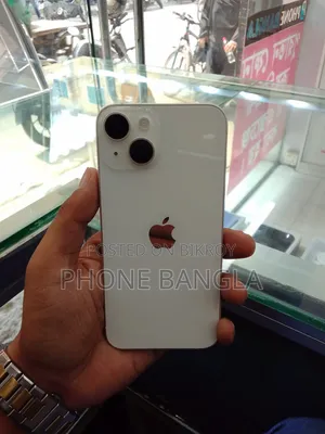 অ্যাপল আইফোন ১৪ ১২৮ জিবি সাদা